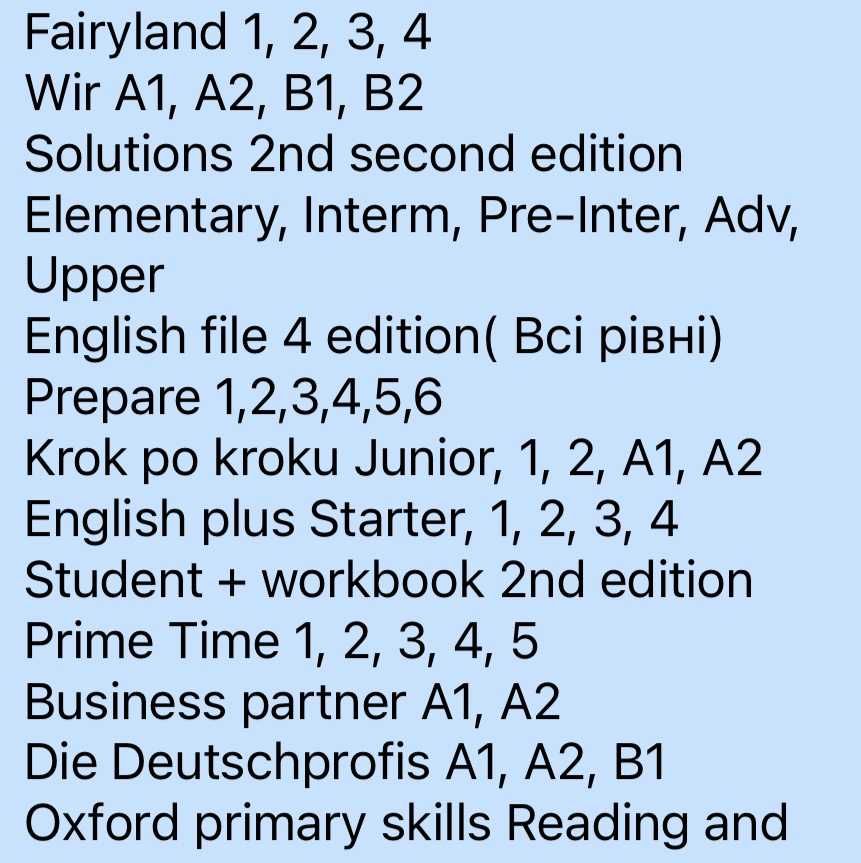Підручники Round-Up New 1,2,3,4,5,6.
