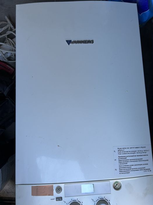 Sprzedam sprawny Kocioł junkers