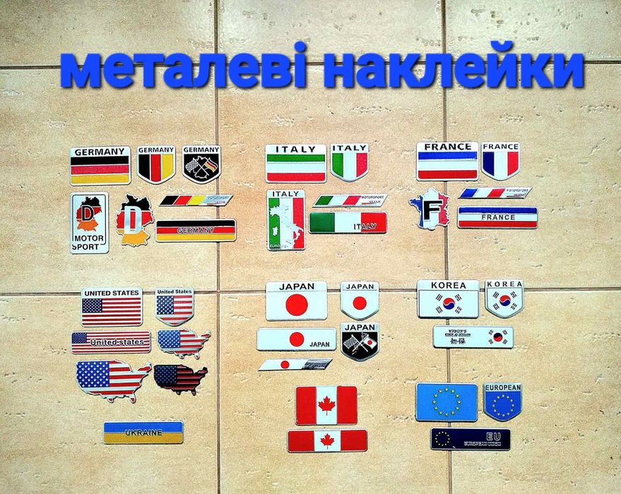 Наклейки виниловые, силиконовые, металлические для телефона, ноутбука,