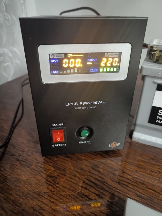 Джерело безперебійного живлення LogicPower UPS12V LPY-B-PSW-500VA+(350