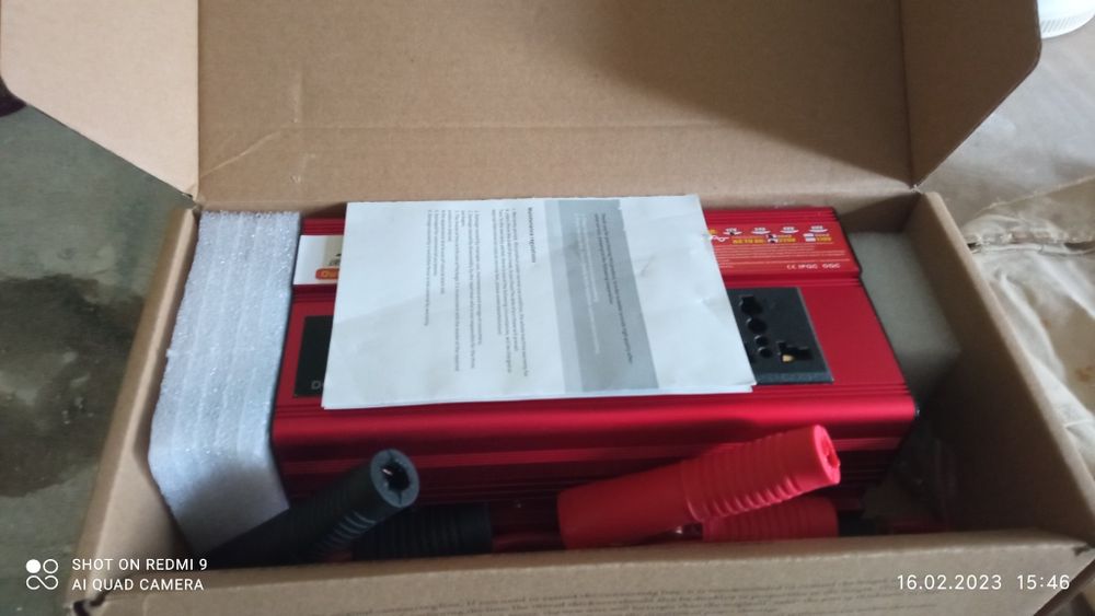 Инвертор 12/220.