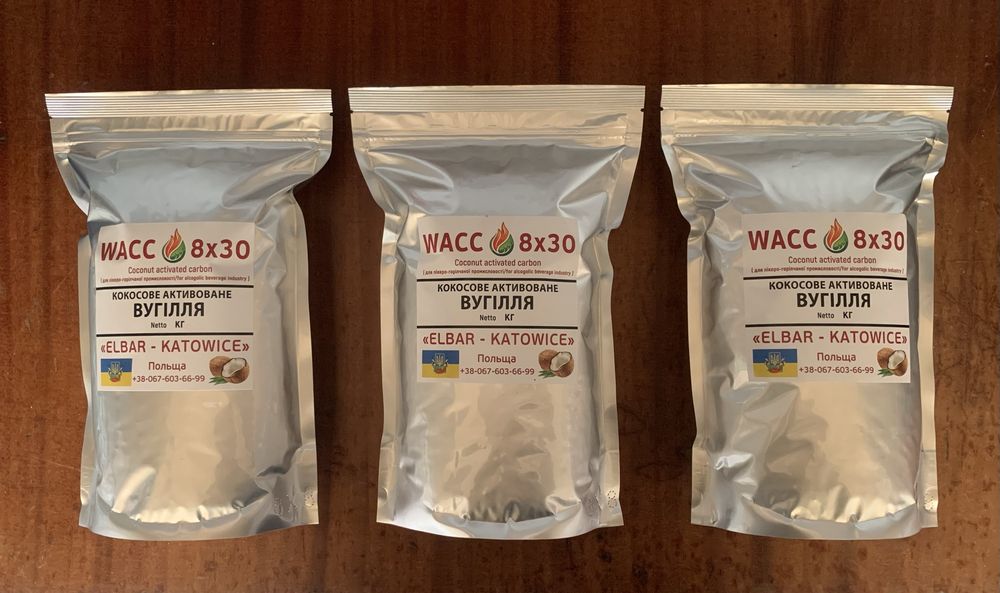 Кокосове активоване вугілля WACC 8*30.  Кокосовый активированный уголь