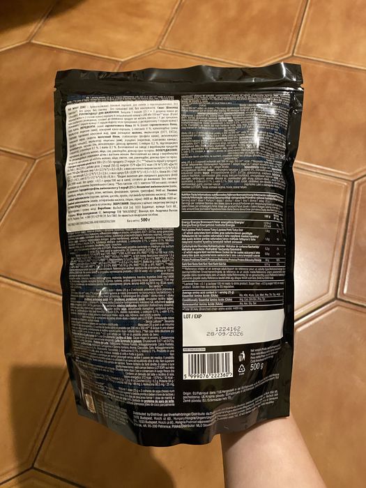 Ізолят протеїну 500гр запакований