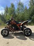 Quad Access Lucky Star ER-6 • SWAP •  L7e • Ohlins • G.P.R •