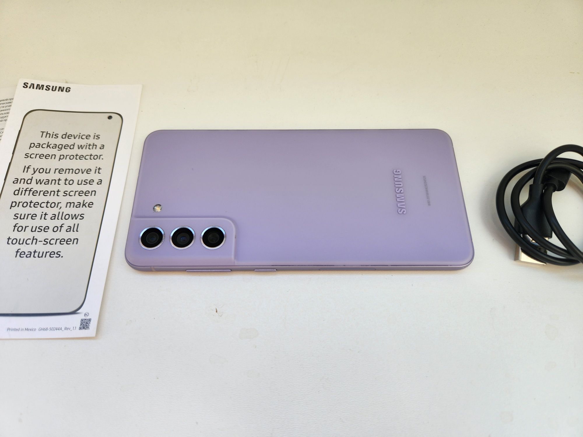 Samsung Galaxy S21 FE 5G Snapdragon 888 идеал