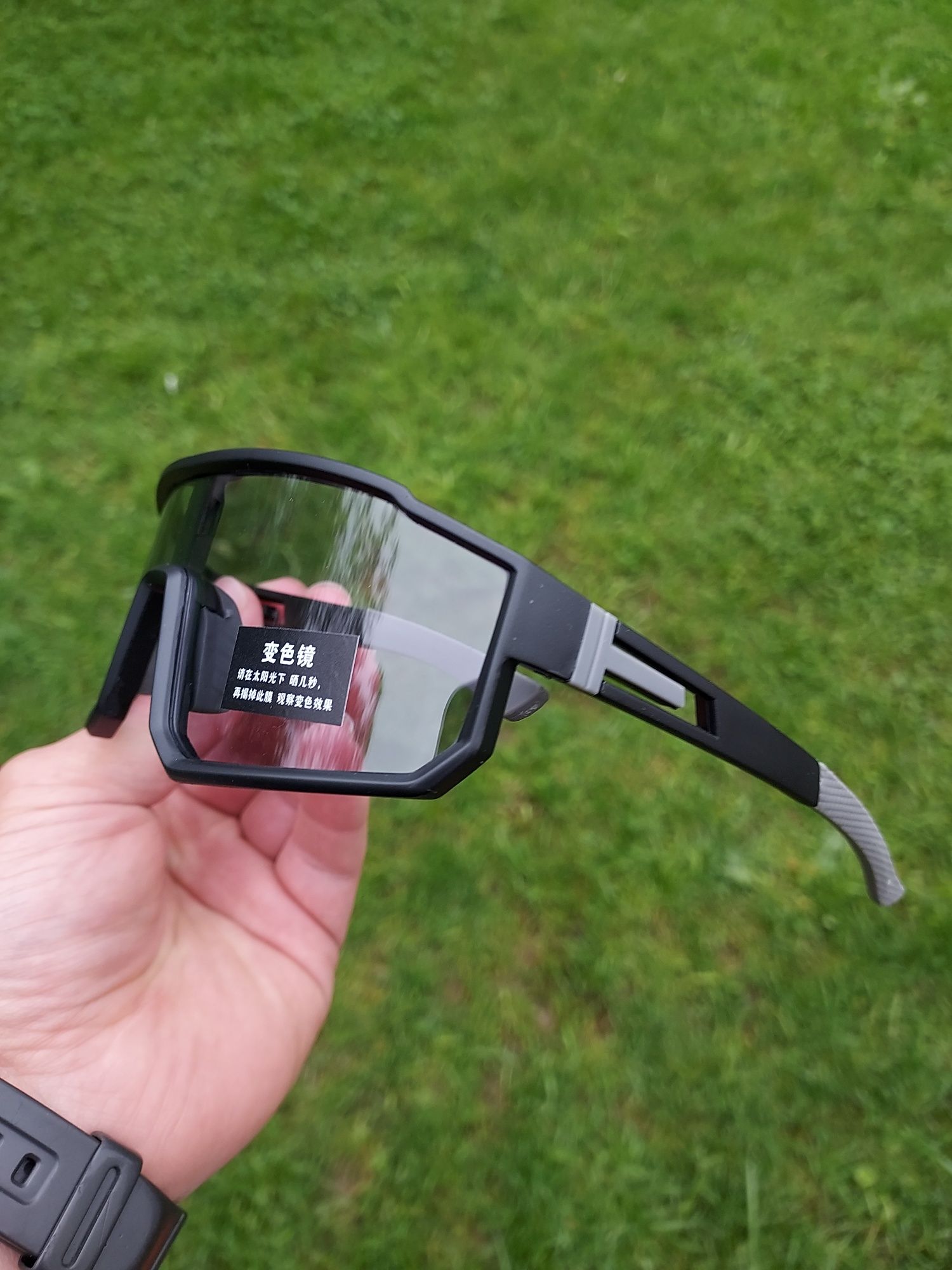 NOWE PHOTOCHROMIC okulary sportowe rowerowe do biegania
