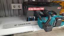 Аккумуляторная цепная пила Makita DUC355Z 36V+36V=72V