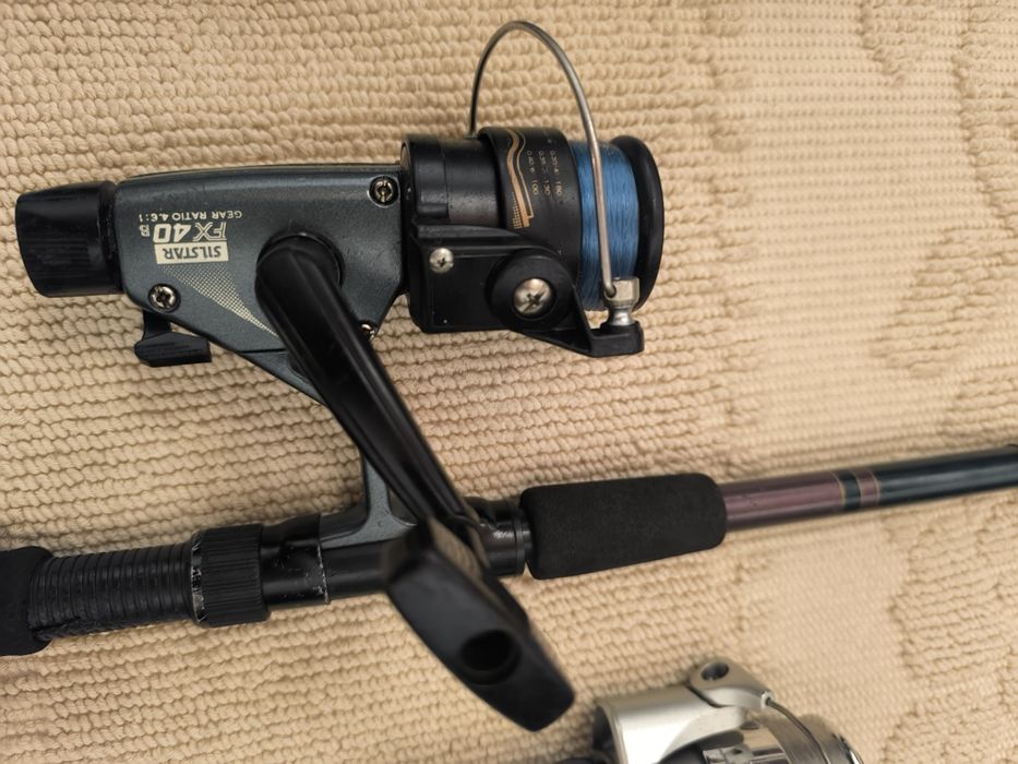 Material de pesca da marca Silstar