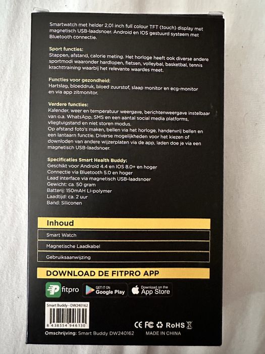 Смарт    часи.    нові