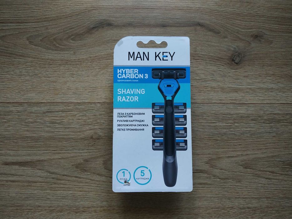 Станок для гоління Man Key 3 картриджі 3 леза бритва
