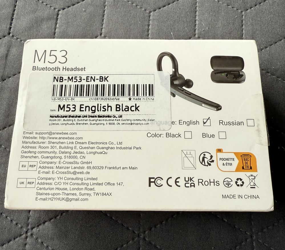 New Bee M53 гарнітура блютуз