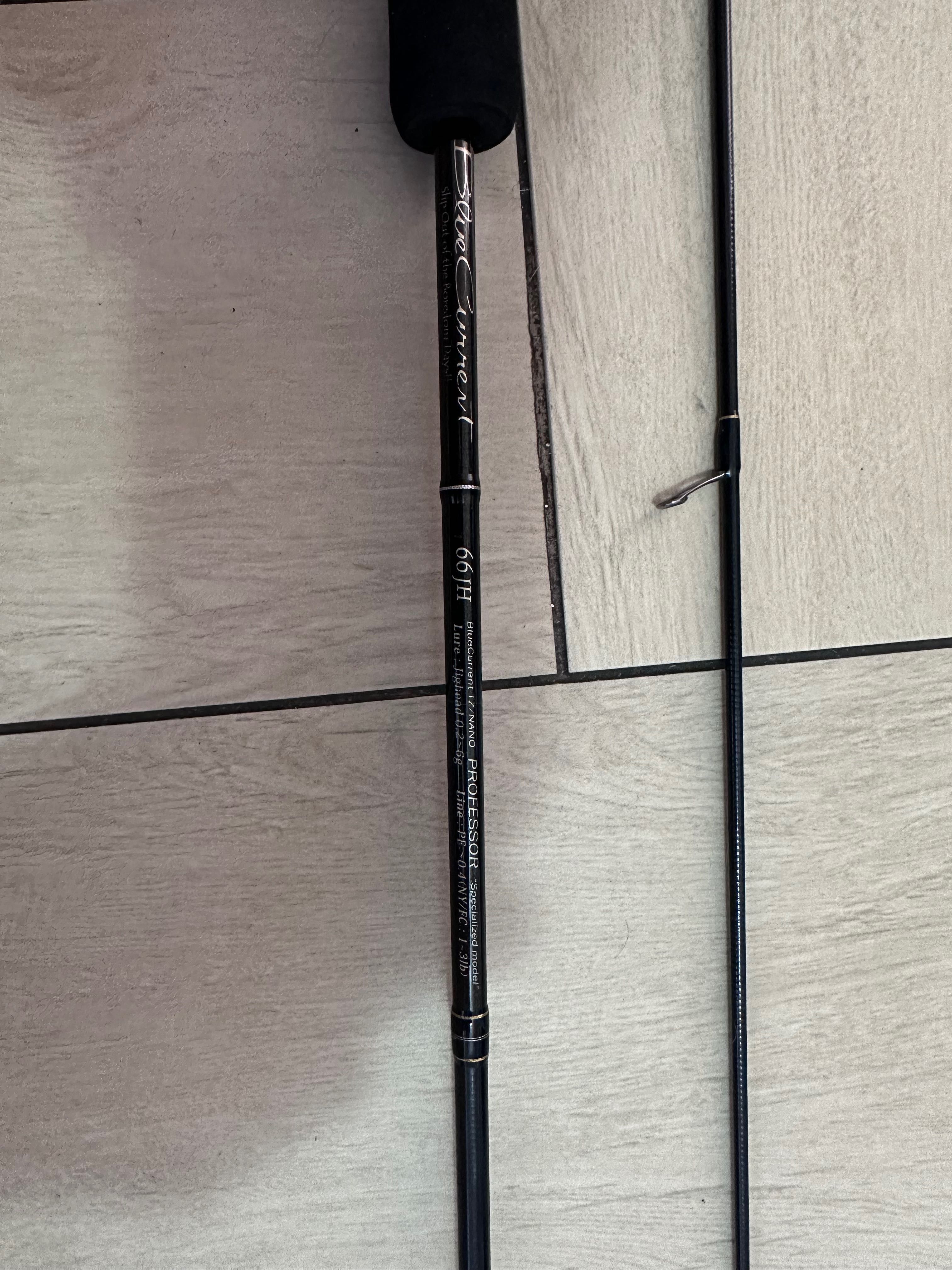 Yamaga Blanks Wędka BlueCurrent Professor 66 JH TZ Nano Spin 199cm 6g