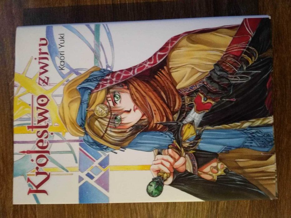 Królestwo Żwiru - manga jpf jednotomowa Kaori Yuki