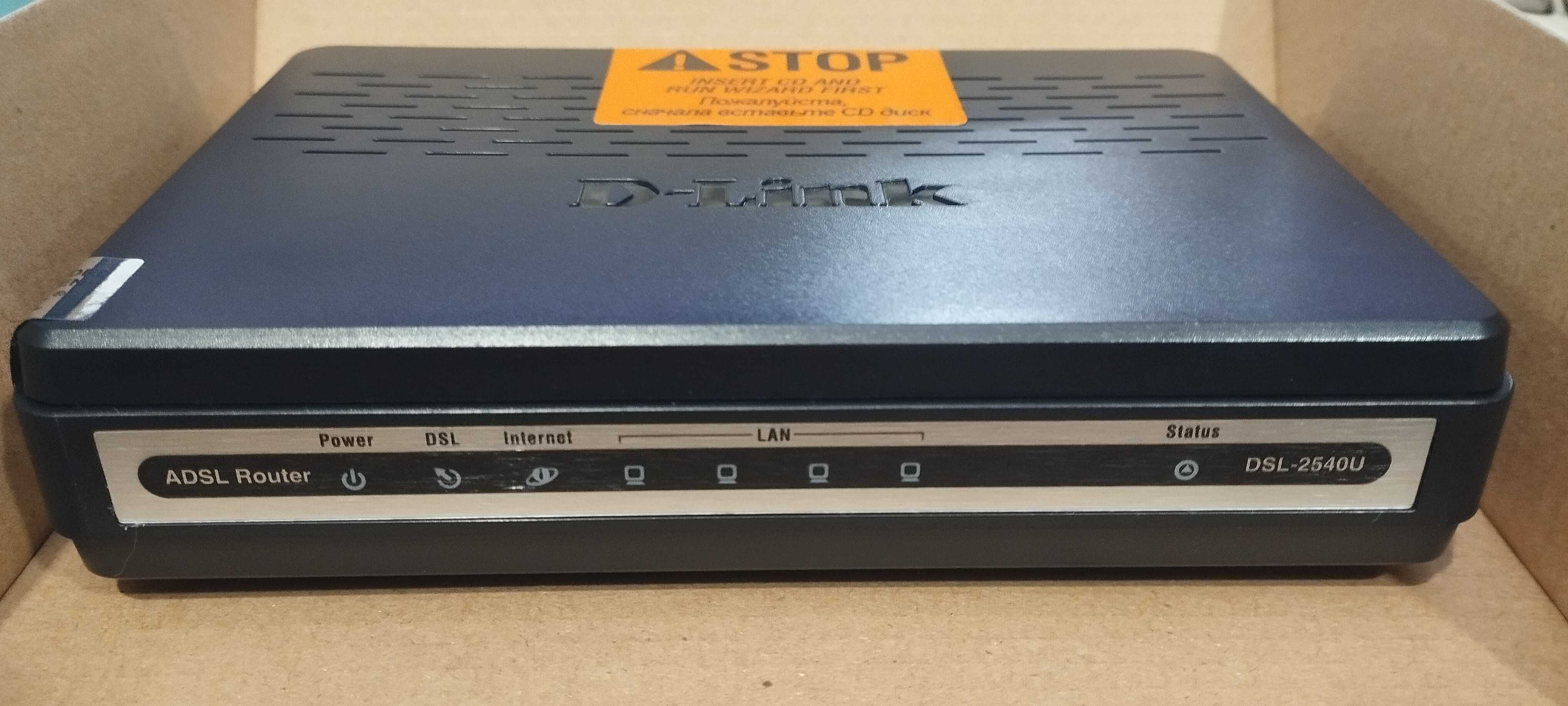 ADSL2 Router 4 port D-Link DSL-2540U новий