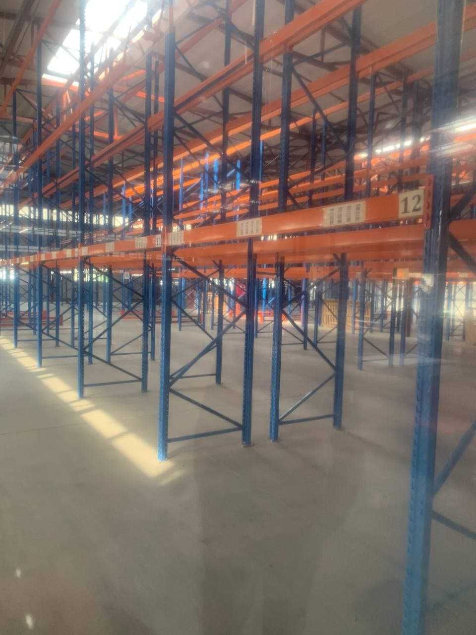 Аренда Производственно-складского комплекса с офисными помещениями