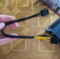 Силовой кабель, кабель питания для видеокарты, 8-Pin