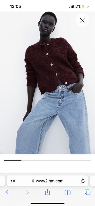 Новий Кардиган H&M