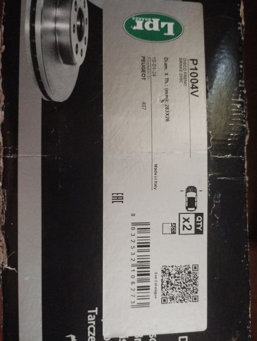 Тормозні диски Peugeot 407