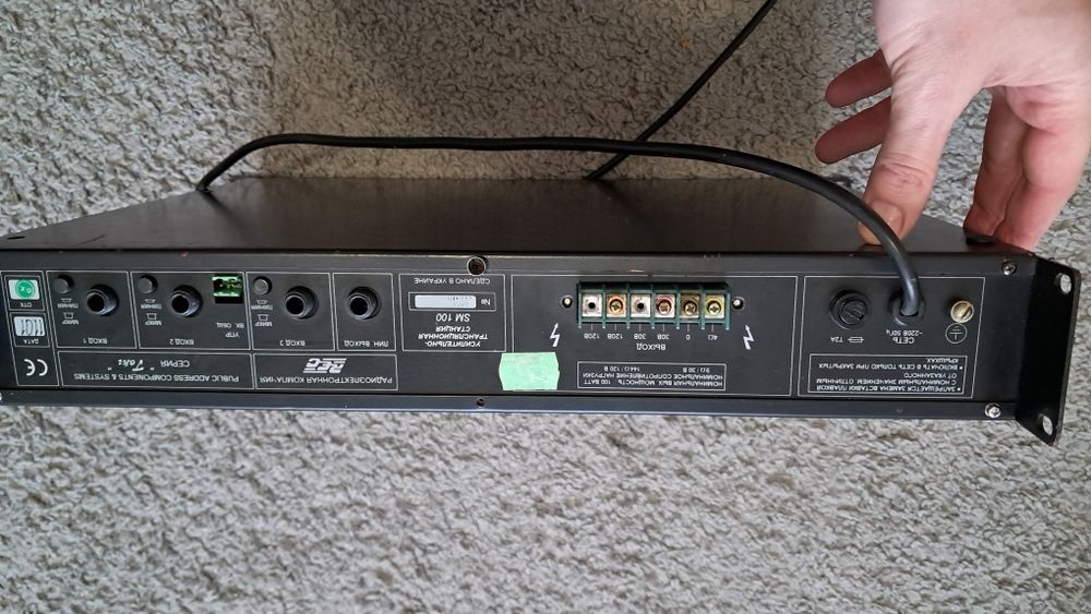 Підсилювач трансляційний SM 100