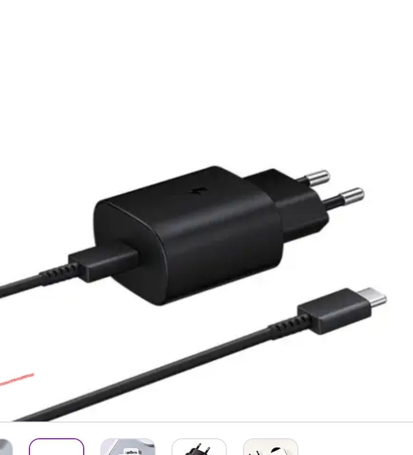 Швидка зарядка Samsung 25W