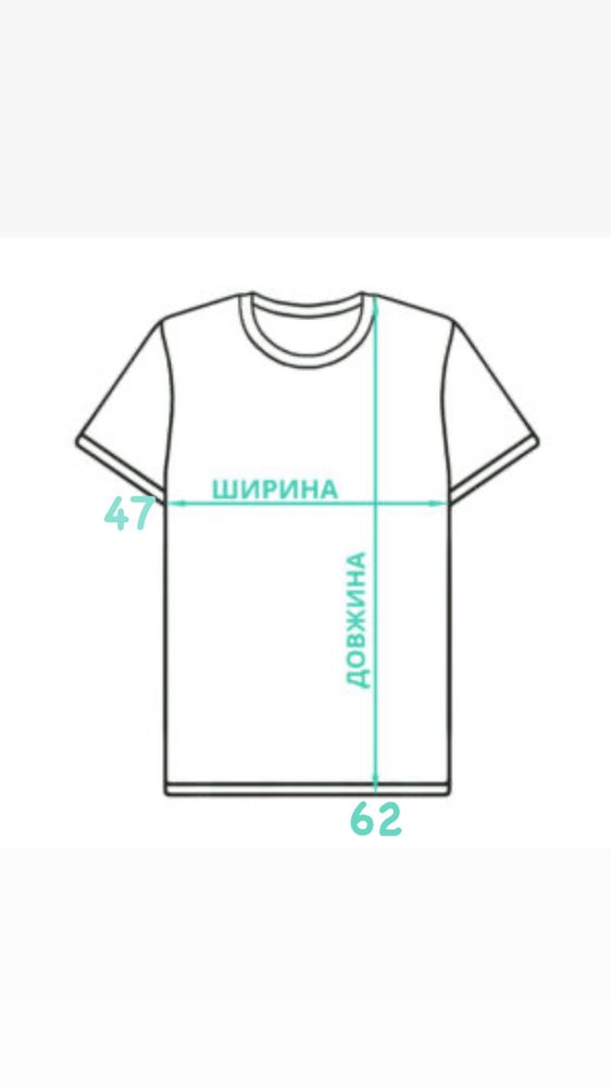 Футболка поло Tommy Hilfiger