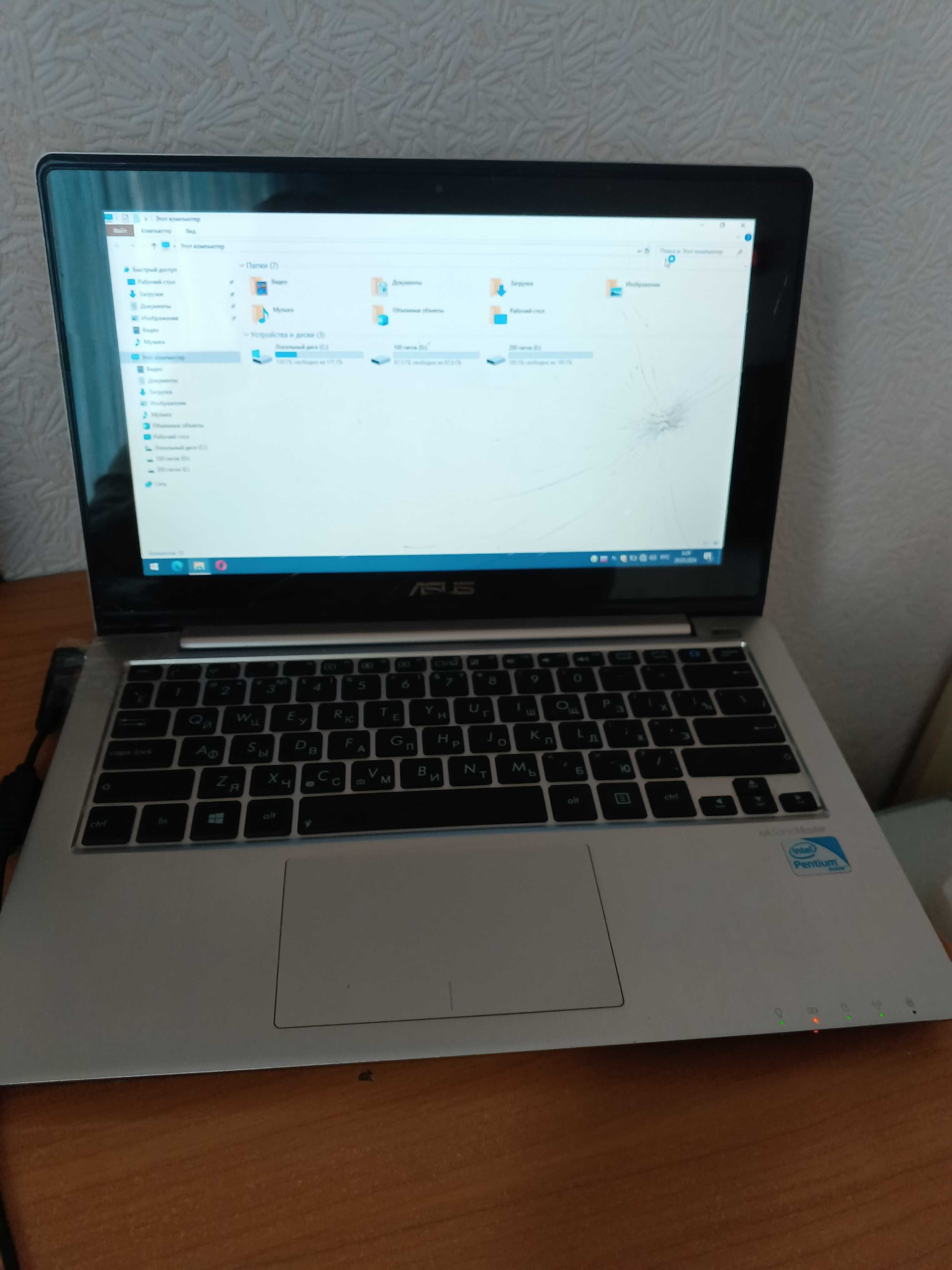 Ноутбук ASUS VivoBook X202E