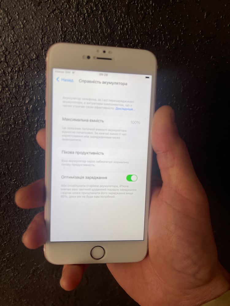 Iphone 6s plus 64 gb