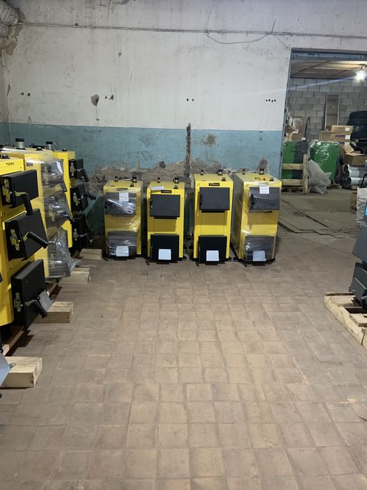 Котли твердопаливні