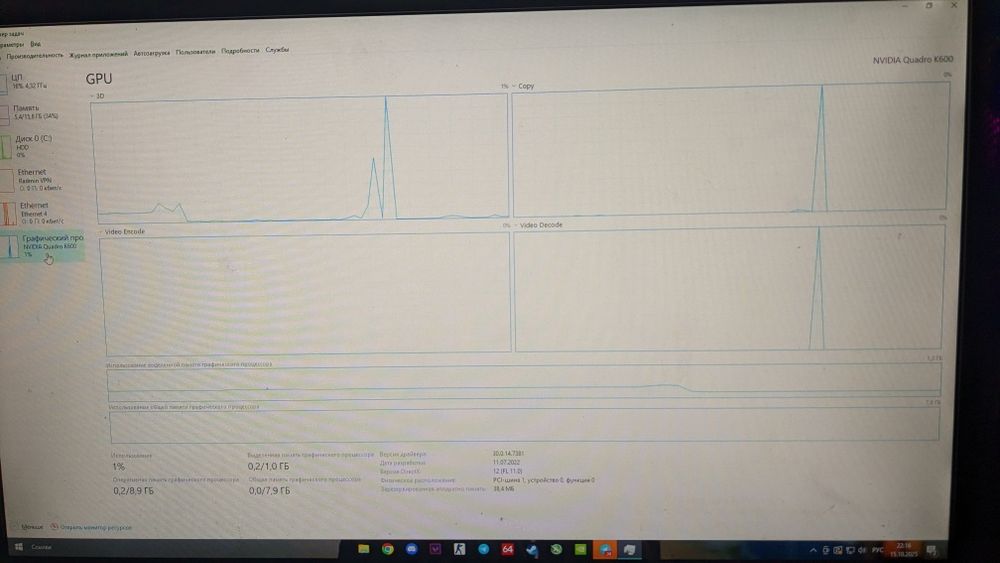 продам ПК i3-10105f, 16 озу