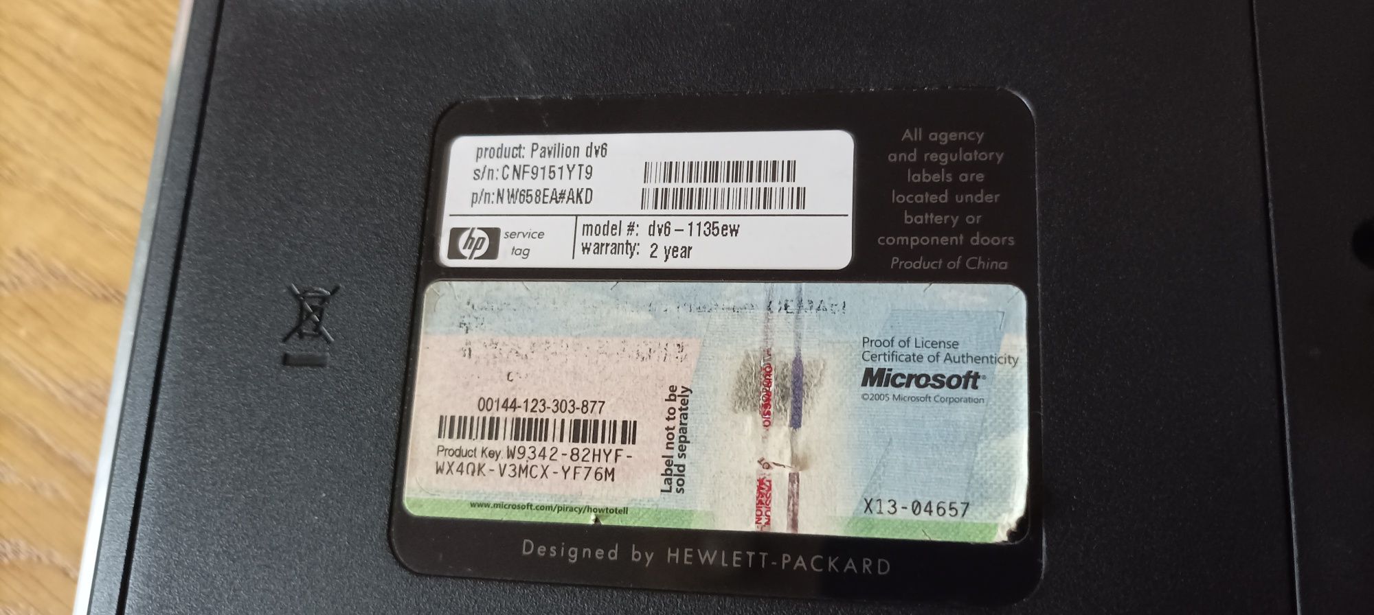 Laptop HP na części plus gratis