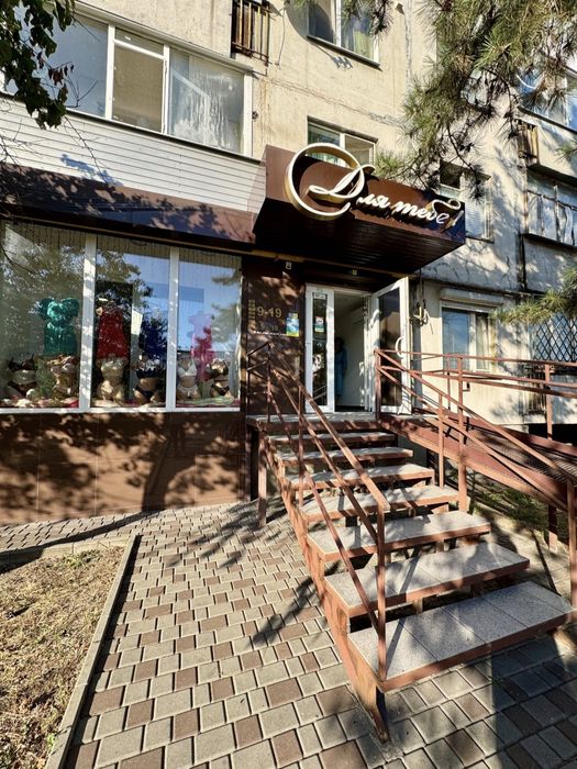 Продаж  бізнесу жіночої та чоловічої спідньої білизни