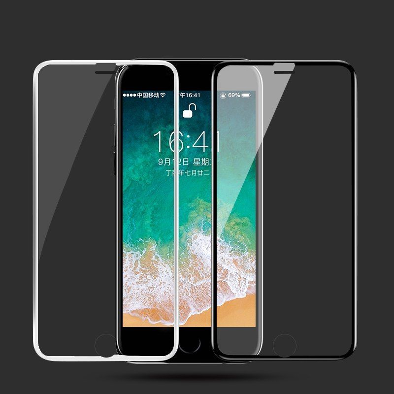 Iphone 6 / 6S / 7 / 8 / Se - Szkło Hartowane Na Cały Ekran 3D