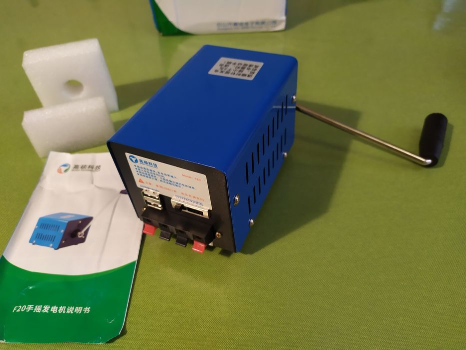 Ручное зарядное устройство генератор универсальное динамо 20w