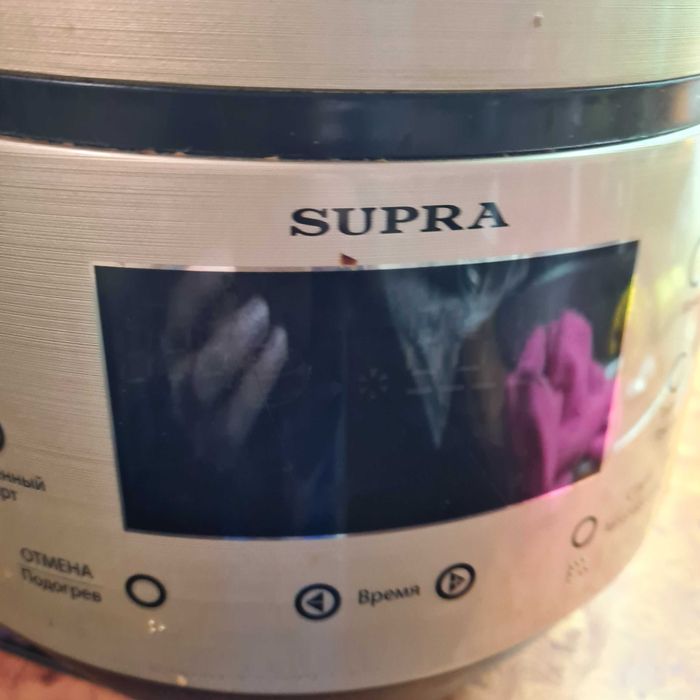 Мультиварка Supra