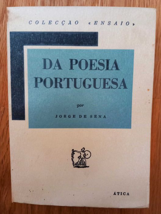 Da Poesia Portuguesa - Jorge de Sena - 1ªEdição