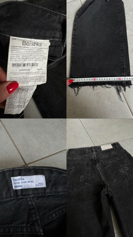 Джинсы чёрные широкие палаццо клеш рваные  bershka размер 32