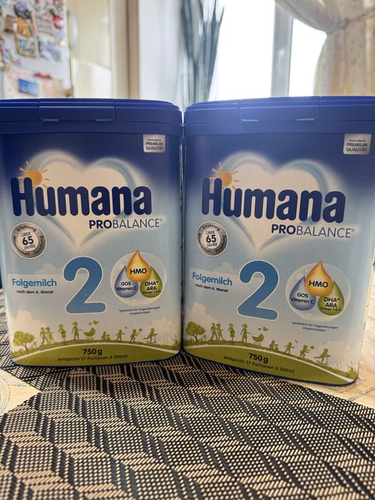 Дитяча суміш Humana Probalance 2   750 g