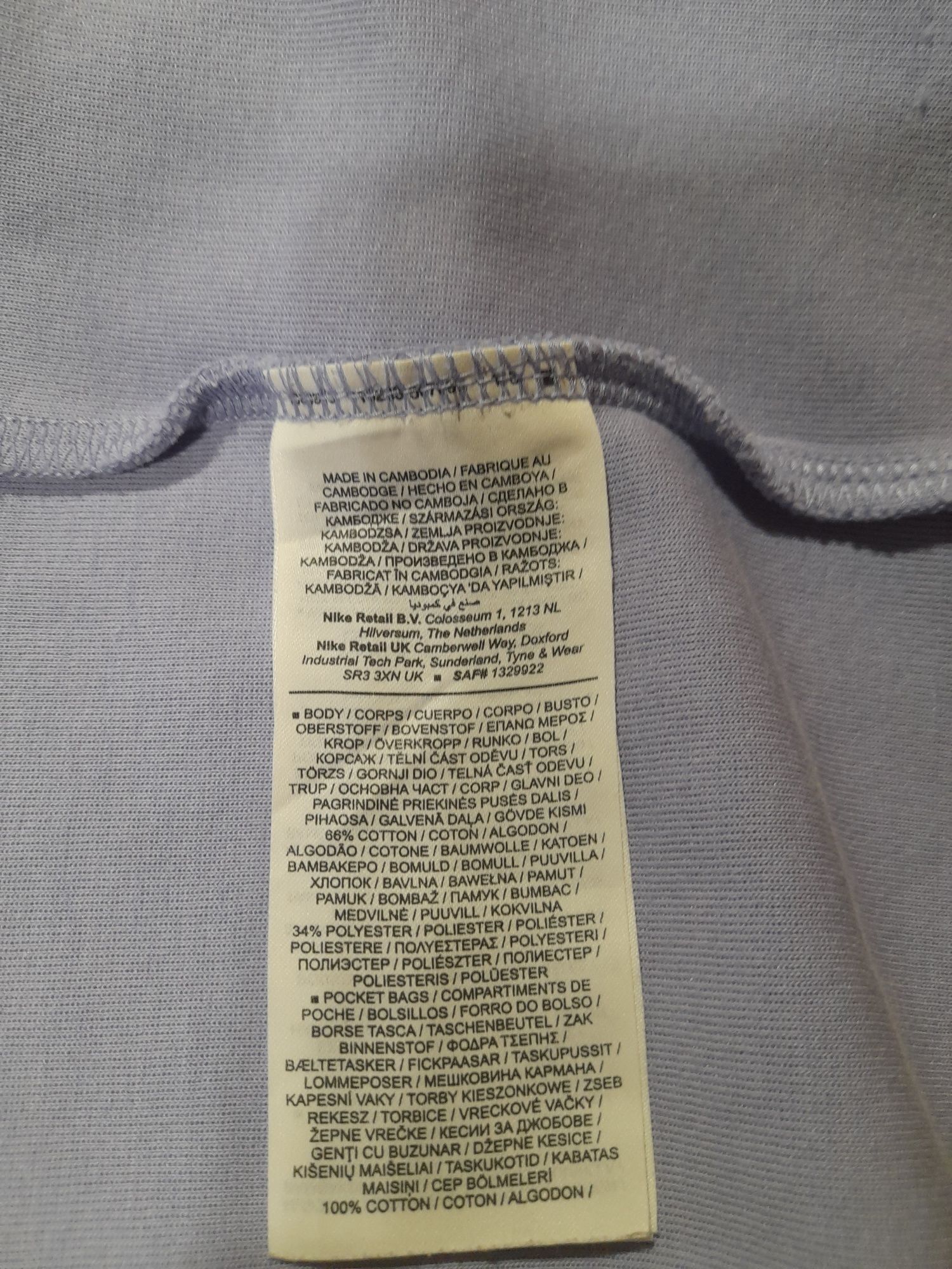 найк теч флис Nike teach fleece Оригинал