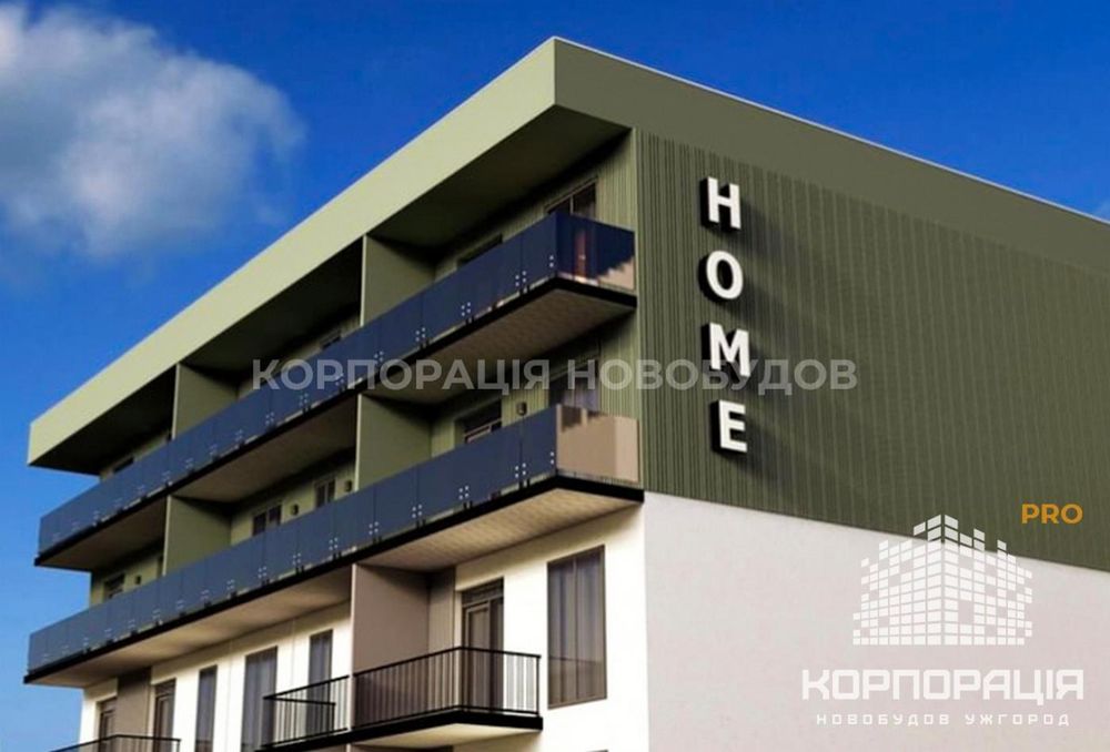 Продаж 1-км квартири, 39.6 м2, ЖК "Home" на вул.Богомольця, Новий р-н
