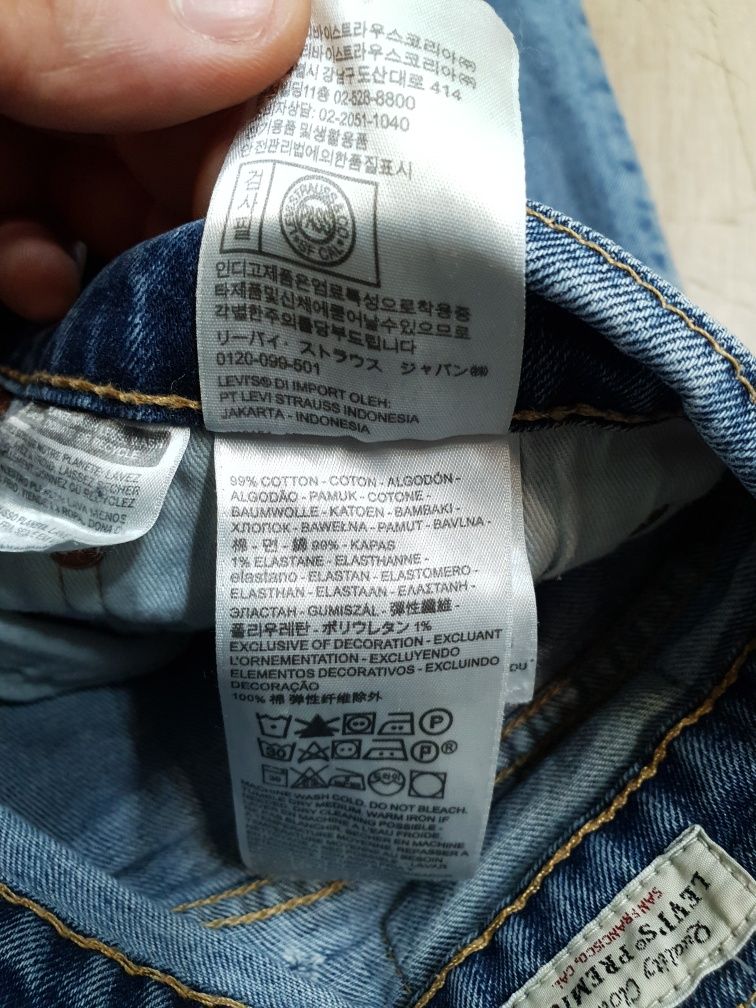 Spodnie jeansowe męskie Levis Lot 502 W38 L32 L