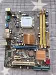 Материнская плата Asus P5KPL-AM SE
