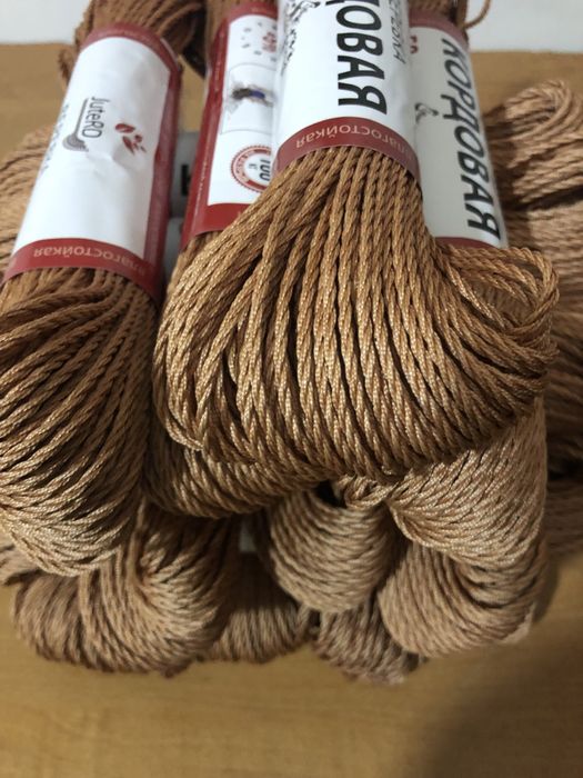 Кордова нитка шпагат 0,8 мм