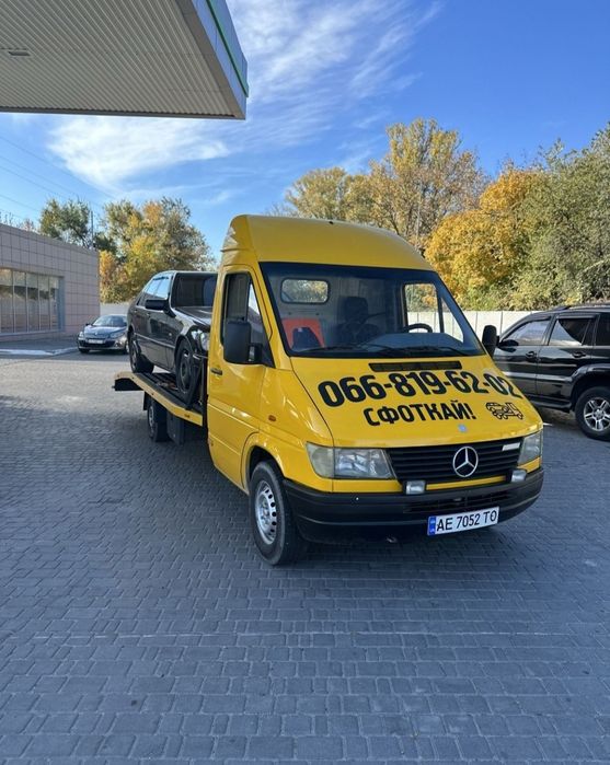 Эвакуатор Кривой Рог 24/7