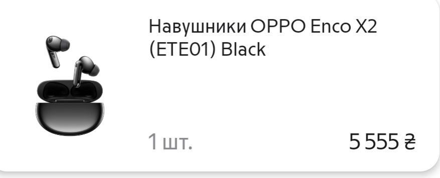 Акамуляторні Навушники  бездротові ОРРО Enko x 2 нові . Гар