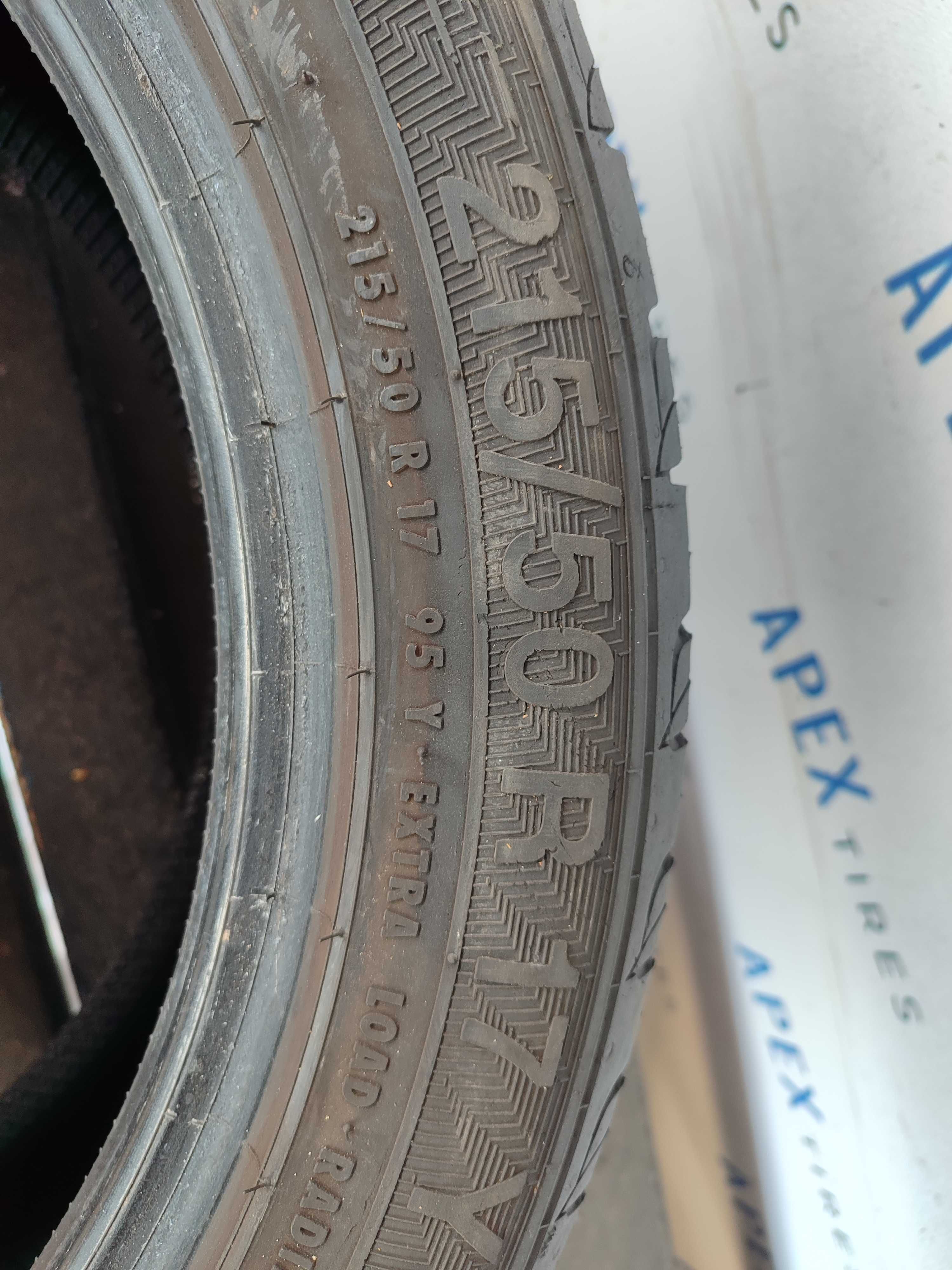 Літня шина 215/50 R17 Gislaved Ultra Speed