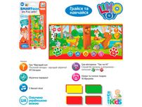 Інтерактивний телефон Smart Kids SK0037,дитячий телефон SK0037,телефон
