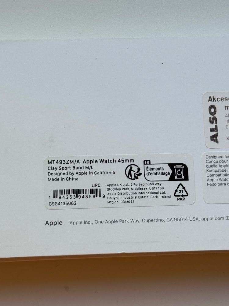 Opaska band apple watch 45 mm m/l zegarek popielaty brąz brązowy