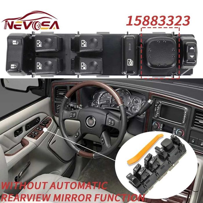 Блок управления стеклоподъёмника Chevrolet  Cadillac  GMC 2003-2008