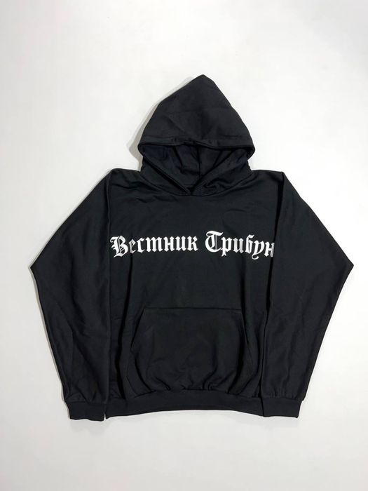 худи вестник трибун kanye west Yeezy hoodie black