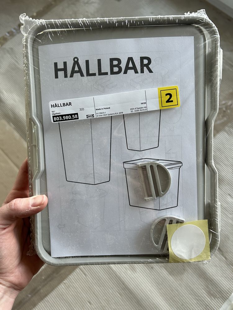 Przykrycie do pojemnika Hallbar IKEA 10l.
